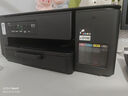 兄弟（brother）DCP-T435W家用学习打印机彩色喷墨墨仓式 无线远程打印打印复印扫描一体机 425升级新款 实拍图