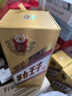 茅台（MOUTAI） 金王子 酱香型白酒 53度 500ml*6瓶 整箱装 实拍图