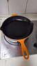 酷彩（Le Creuset）法国进口珐琅锅铸铁20/23/26cm圆形浅煎锅平底煎烤锅多功能平底锅 【2-4口之家】桔色 26cm 实拍图