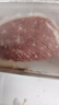 家佳康 猪棒骨2斤 冷冻棒汤大骨头骨筒骨 带肉率25%~35%  国产猪肉生鲜 实拍图