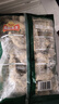 冻品先生 安井 香酥小黄鱼 800g 酥脆小鱼干 油炸小吃方便菜 空气炸锅食材 实拍图