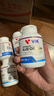vik 3S级高纯南极磷虾油鱼油升级强吸收65%海洋磷脂挪威进口原料90粒 实拍图