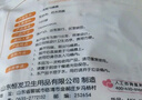 安可新一次性马桶垫50片加长独立装旅行酒店防水纸产妇坐便垫40*60cm 实拍图