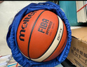 摩腾（molten）篮球成人GG7X FIBA国际篮联公认BGG7X室内高级PU发泡层赛事篮球 实拍图
