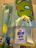 青蛙王子 儿童牙膏 儿童牙刷牙膏 宝宝牙膏 护理牙膏套装3-12岁 实拍图