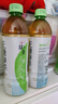 统一无糖茉莉绿茶 无糖茶 500ml*15瓶 整箱装（新旧款交替发货） 实拍图