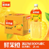 康师傅鲜果橙 橙汁果汁饮料 水果饮品 整箱装2L*6瓶 实拍图