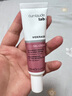 CUMLAUDE LAB：珂蔓朵私处粉嫩焕活凝霜30ml 淡化黑色素女性私处护理保养精华乳 实拍图