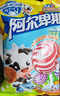 阿尔卑斯 棒棒糖混合口味200g(20支)  休闲零食 儿童糖果水果硬糖生日礼物 实拍图