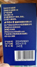 同仁堂品牌冬虫夏草约4根/g1g约4根装虫草自用高端营养滋补品北京同仁堂 实拍图