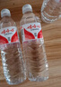 娃哈哈 纯净水饮用水596ml*24瓶 纸箱装整箱水（新老包装随机发货） 实拍图