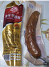 秋林里道斯 中华老字号 红肠110g*6支 哈尔滨东北特产 休闲零食猪肉肠 实拍图