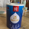 沙漠白金双有机纯骆驼奶粉300g/罐 新疆正宗全脂高钙富硒中老年营养驼乳粉 【有机高钙】纯驼奶粉 300g*1罐 实拍图