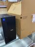 戴尔 国家补贴 25款灵越游戏台式电脑(14代i7-14700F 16G 1T RTX4060)23.8大屏 畅玩黑神话 高性能图站 实拍图