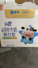 蒙牛（MENGNIU）未来星成长儿童牛奶原生钙骨力型125ml*20盒早餐学生奶营养添骨力 实拍图