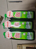  妈妈壹选餐具净洗洁精1kg*3 A类食品用果蔬清洗剂宝宝用洗涤灵 实拍图