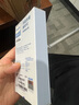 飞利浦（PHILIPS）256GB 高速固态U盘 手机电脑双接口 11UT-G 读速高达550MB/s 手机U盘 大容量优盘 实拍图