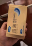 杜蕾斯（durex） 避孕套 安全套 超薄尊享三合一18只 男女用 套套 成人情趣计生 实拍图