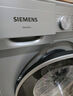 西门子（SIEMENS）iQ300洗烘套装 10kg 智能除渍  强效除螨 滚筒洗衣机+10kg 热泵烘干机  108AW+D80W 家电国家补贴 实拍图
