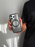 图拉斯支点壳O1s【销量霸榜丨相机按键全包】 适用苹果16promax手机壳iphone15pro磁吸14防摔透明磨砂薄 【升级相机按键全包】磨砂黑 iPhone16Pro 实拍图