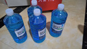卓象 玻璃水汽车通用雨刮水冬季防冻-25-40去油膜玻璃水汽车用品 高效型0℃1.2L*4瓶 实拍图
