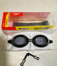 速比涛（Speedo）Edge进口精工泳镜高清防水防雾游泳装备男女通用 黑色/烟灰 实拍图