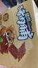 三只松鼠猪肉脯500g 原味靖江风味猪肉脯肉干肉脯休闲零食整箱量贩 实拍图