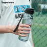 特百惠（Tupperware）乐活750ML塑料杯夏季男女学生运动水杯子大容量便携双饮 都市灰 实拍图