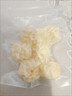 德国技术进口电机真空封口一体机小型家用保鲜密封全自动塑封食品包装 常规+触控大吸力-（配袋13个） 30cm 实拍图