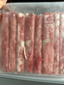 鲜京采 国产原切牛肉卷400g*3 生鲜牛肉 火锅食材 牛肉片 京东自有品牌 实拍图
