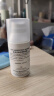 雅漾（Avene）【樊振东同款】控油抗痘精华露30ml*2 C位精华油敏肌细致收缩毛孔 实拍图