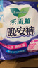 乐而雅花王晚安裤组合M-l码12片安睡裤裤型姨妈卫生巾适用臀围80-105cm 实拍图