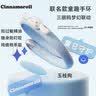 园洲绿三丽鸥防叮手环儿童植物精油成人家用室内蚊子户外防叮神器随身驱 【玉桂狗】含6根精油棒 实拍图