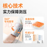 鱼跃（Yuwell）大屏背光电子血压计690F医用高精准血压仪家用老人语音播报 实拍图