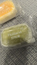 好利来半熟芝士蛋糕枚*2盒组甜品糕点短保点心零食下午茶 原味5枚/盒+抹茶味5枚/盒 实拍图