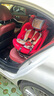 Heekin星途-德国儿童安全座椅0-12岁汽车用婴儿宝宝360度旋转i-Size认证 珊瑚红(全龄iSize+高速ADAC) 实拍图