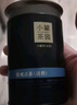 小罐茶园流金系列乌龙茶福建纯种铁观音清香特级60g罐装茶叶 小罐茶出品 实拍图