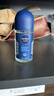 妮维雅（NIVEA）走珠止汗露男士海洋酷爽爽身走珠液50ml护肤腋下香体露滚珠便携 海洋酷爽走珠50ml 实拍图