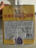 港荣蛋糕坚果牛奶咸蛋糕480g面包早餐零食饼干西式糕点纯蛋糕甜品礼品 实拍图