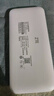 中兴（ZTE）5G随身wifi6移动WIFI6免插卡无线网卡便携式热点路由器无线笔记本电脑通用流量车载卡托2024款U50S 实拍图
