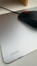 得力(deli)金属鼠标垫 办公游戏铝合金鼠标垫 银色83000 实拍图