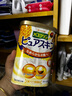 巴斯克林多功能滋润香体磨砂膏去角质浴盐乳木果油600g日本进口 实拍图