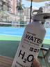 REVOMAX锐虎运动水杯男女士户外保温保冷杯带吸管杯子950ml- 动感白 实拍图