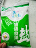 久大 四川久大食用盐加碘/不加碘深井盐家用盐泡菜盐商用盐大包 3袋加碘深井盐 实拍图