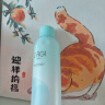 ORGINESE补水喷雾玻尿酸小分子保湿喷雾爽肤水湿敷水护肤化妆提亮男女礼物 实拍图