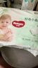 好奇（Huggies）森林密语拉拉裤XXXL26(17kg以上)加加加大号婴儿尿不湿超薄透气 实拍图