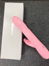 伊珞（EROCOME）震动棒情趣用品女性专用生理解压玩具av成人按摩自慰强震炮机工具 实拍图