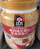 桂格（QUAKER）高钙维生素D燕麦片860克 营养早餐 零添加白砂糖 送老人 实拍图