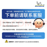米其林静音新无骨雨刷雨刮器适配丰田卡罗拉19-22埃尔法亚洲狮/28/14U 实拍图