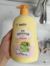 青蛙王子儿童洗发水沐浴露 青少年洗发水沐浴露二合一 500ml*2 赠婴儿湿巾 实拍图